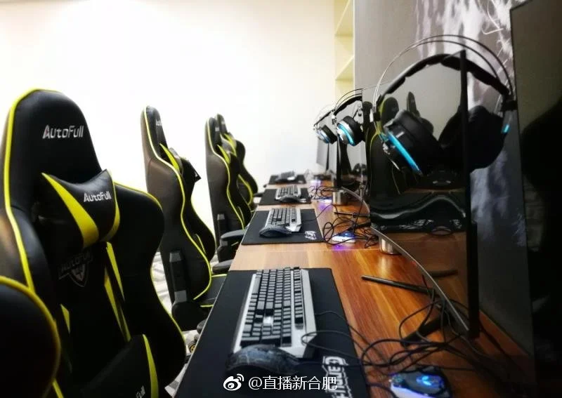 非凡娱乐平台 - 非凡娱乐官网ffyl1.com - 官方认证平台 | 尊享非凡体验品牌发展历程