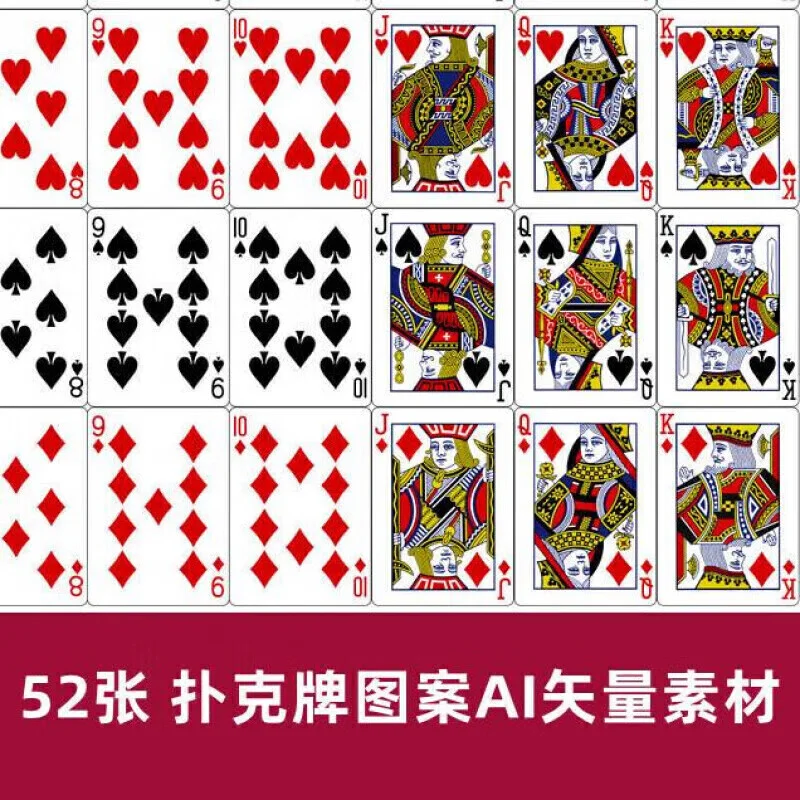 非凡娱乐平台棋牌大厅 - 国际象棋