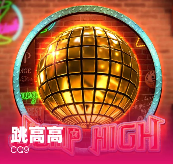 非凡娱乐平台 - 非凡娱乐官网ffyl1.com - 官方认证平台 | 尊享非凡体验 水果机游戏