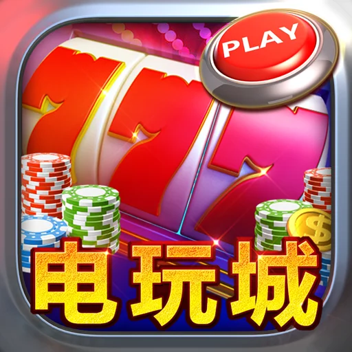 非凡娱乐平台 - 非凡娱乐官网ffyl1.com - 官方认证平台 | 尊享非凡体验 旋转与倍增游戏